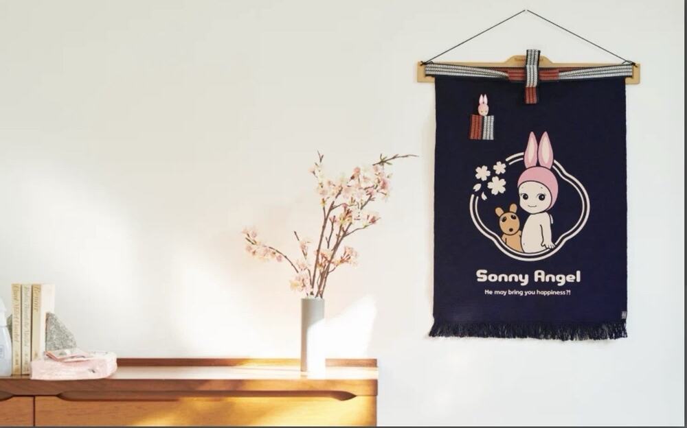 Sonny Angel Anything MAEKAKE Apron Sakura Limited Edition